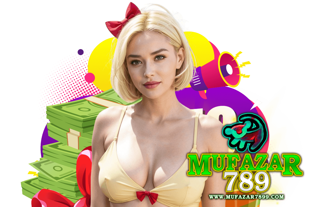 mufazar789 สมัคร